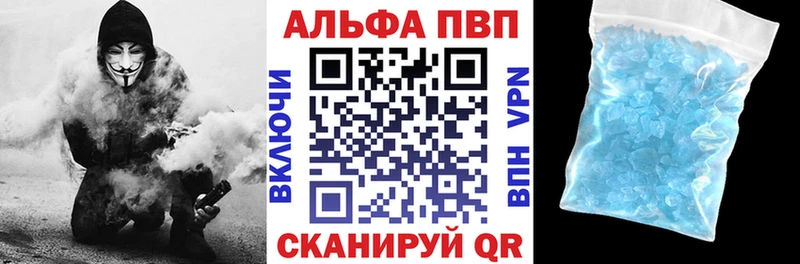 Наркошоп купить СОЛЬ  Cocaine  Меф  Бошки Шишки  Амурск