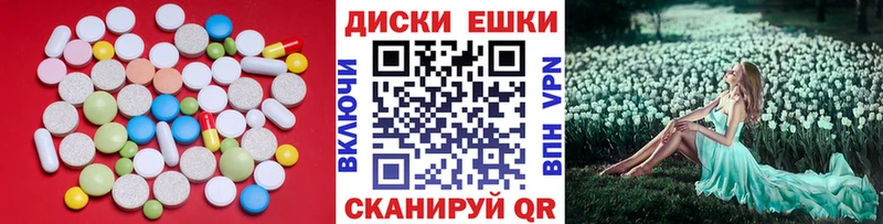 Ecstasy Punisher  Купить где  Амурск 