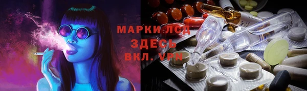 твердый Красноперекопск