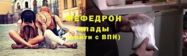 ALPHA-PVP Краснотурьинск