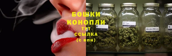 ALPHA-PVP Краснотурьинск