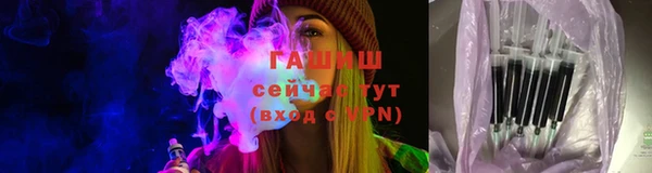 твердый Красноперекопск