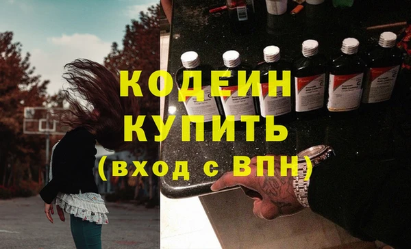 каннабис Кукмор