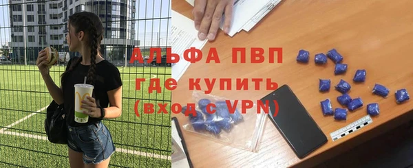 каннабис Кукмор