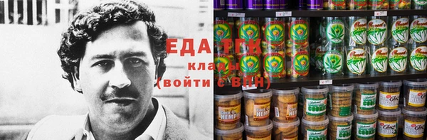 ALPHA-PVP Краснотурьинск