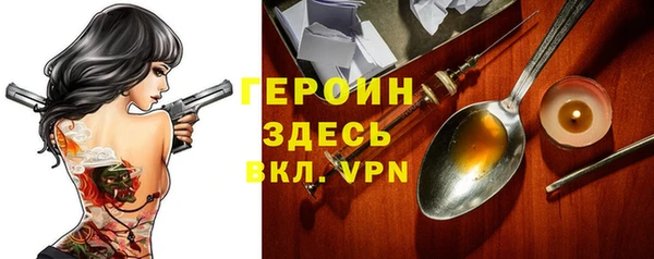 твердый Красноперекопск