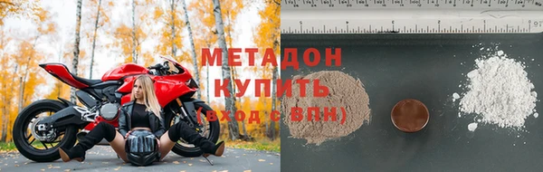 твердый Красноперекопск
