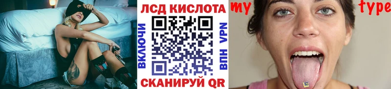 Купить где  Амурск  Марки 25I-NBOMe 1500мкг 